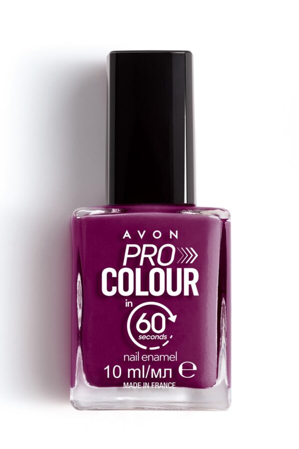 لاک اورجینال برند Avon کد 1200278 - Image 7