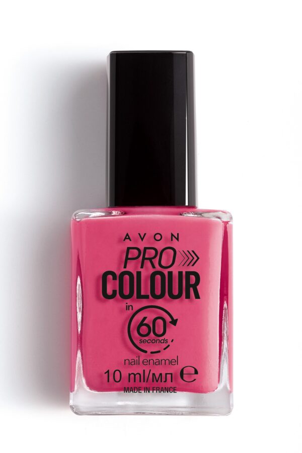 لاک اورجینال برند Avon کد 1200278 - Image 11