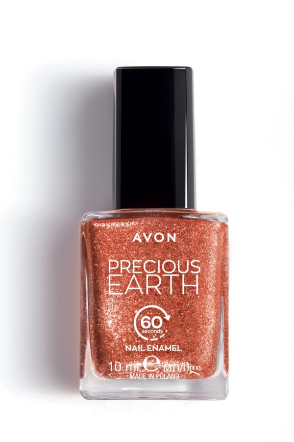 لاک اورجینال برند Avon کد 1200278 - Image 3