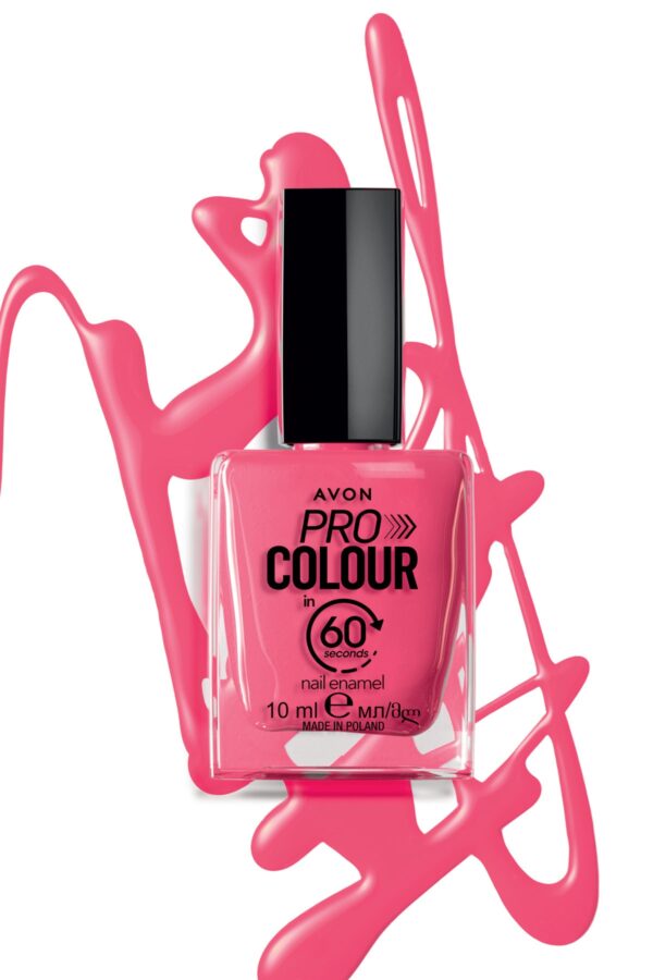 لاک اورجینال برند Avon کد 1200278 - Image 6