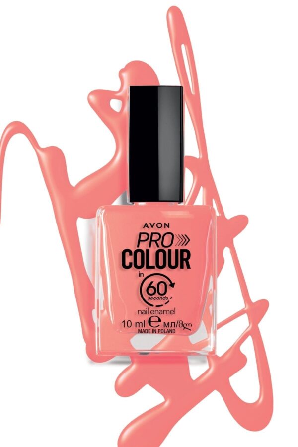 لاک اورجینال برند Avon کد 1200278 - Image 9