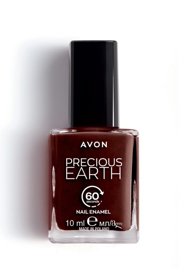 لاک اورجینال برند Avon کد 1200278 - Image 13