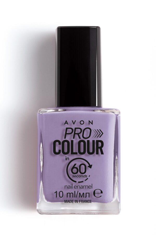 لاک اورجینال برند Avon کد 1200278 - Image 16