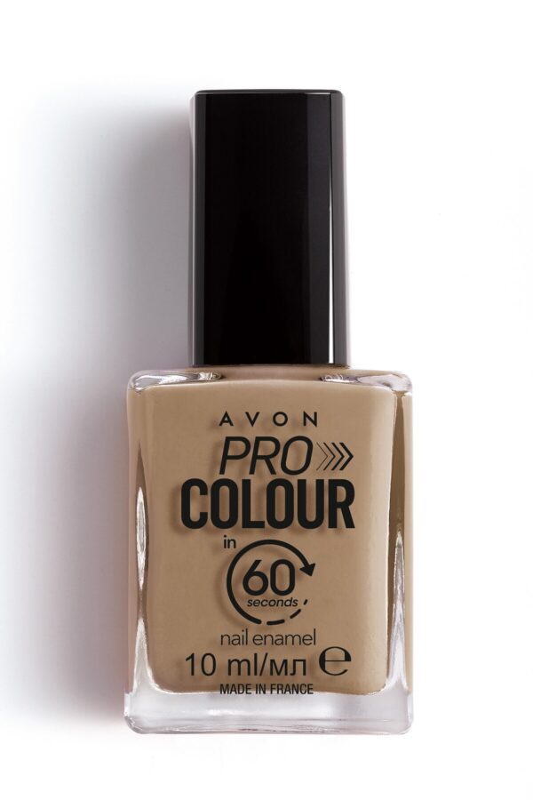 لاک اورجینال برند Avon کد 1200278 - Image 18