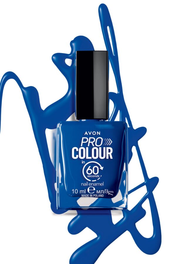 لاک اورجینال برند Avon کد 1200278 - Image 20