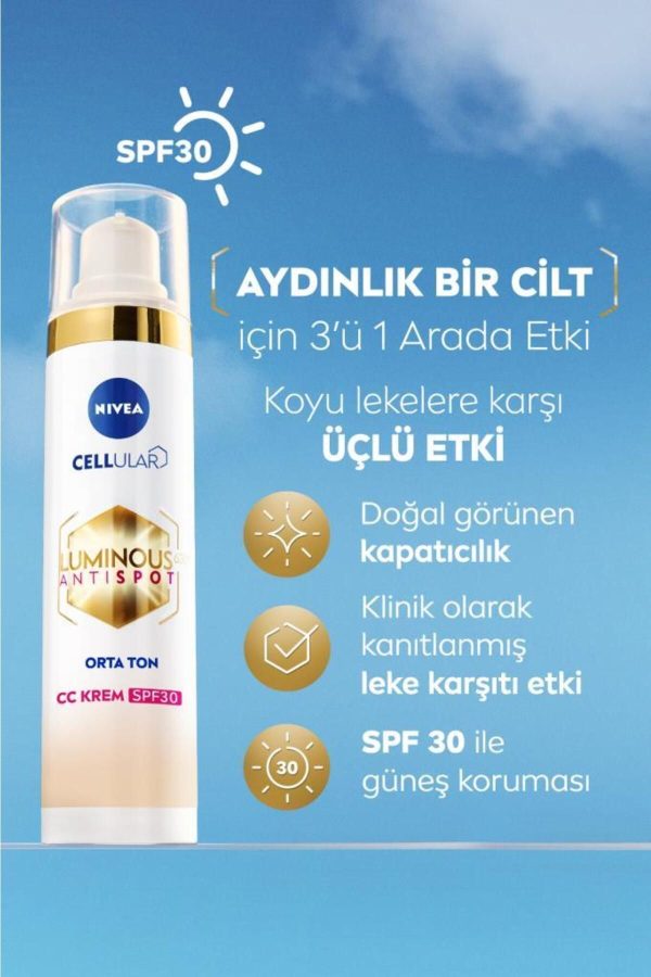 کرم اورجینال برند Nivea کد 826388401 - Image 3