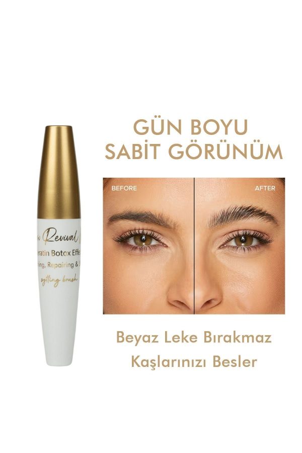 تثبیت کننده ابرو اورجینال برند Nutrazeyra cosmetics کد 819258800