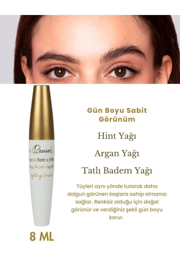 تثبیت کننده ابرو اورجینال برند Nutrazeyra cosmetics کد 819258800 - Image 2