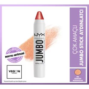 کرم روشن کننده اورجینال برند Nyx کد 778256555