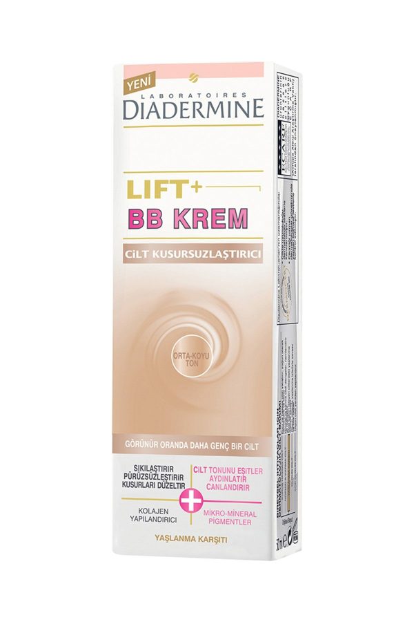 کرم اورجینال برند Diadermine کد 1068278