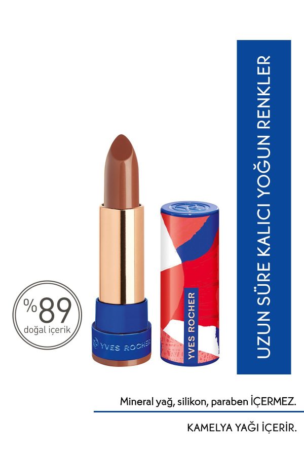 رژ لب اورجینال برند Yves rocher کد 284602533