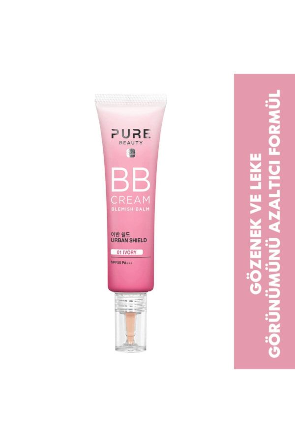 کرم اورجینال برند Pure beauty کد 127569604 - Image 2