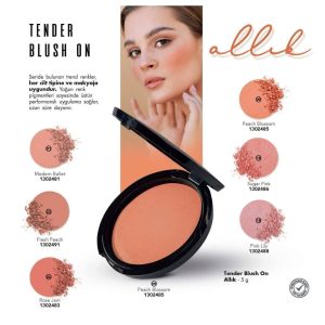 رژ گونه اورجینال برند Farmasi کد 84714892