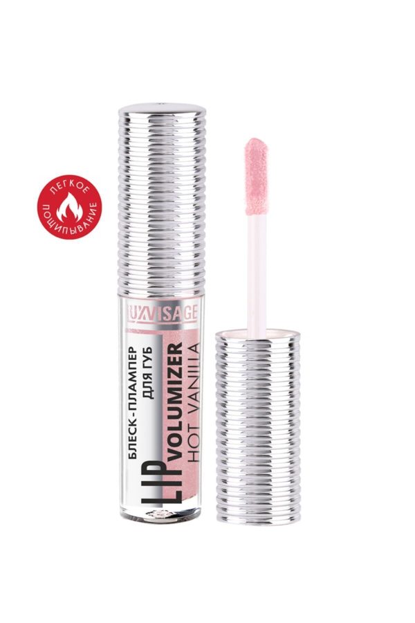 رژ لب اورجینال برند Luxvisage cosmetics turkey کد 220106381
