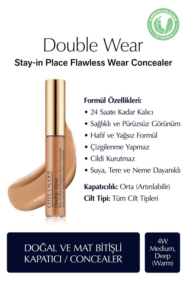 کانسیلر اورجینال برند Estee lauder کد 35037557