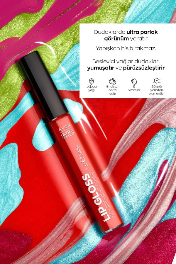 برق لب اورجینال برند Avon کد 308850753 - Image 4