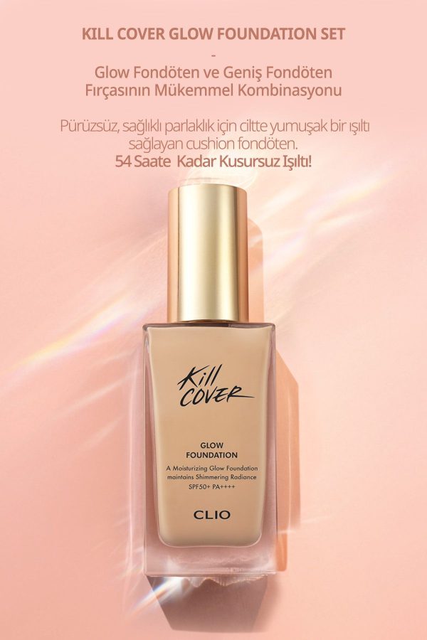 کرم فاندیشن اورجینال برند Clio کد 826528569 - Image 2