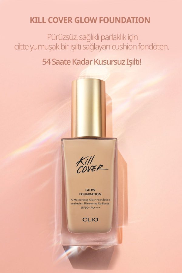کرم فاندیشن اورجینال برند Clio کد 826529190 - Image 2