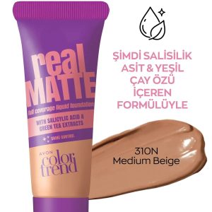 کرم فاندیشن اورجینال برند Avon کد 681991794