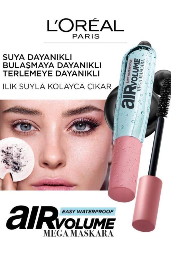 ریمل اورجینال برند L oreal paris مدل Air Volume Mega Easy Waterproof کد 119227125 - Image 3