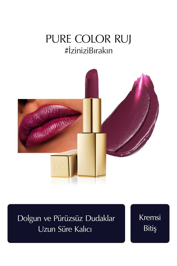 رژ لب اورجینال برند Estee lauder کد 731511358