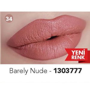 رژ لب اورجینال برند Farmasi کد 77410899
