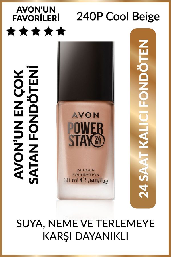 کرم فاندیشن اورجینال برند Avon کد 381539887
