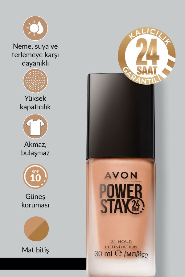 کرم فاندیشن اورجینال برند Avon کد 381539887 - Image 2
