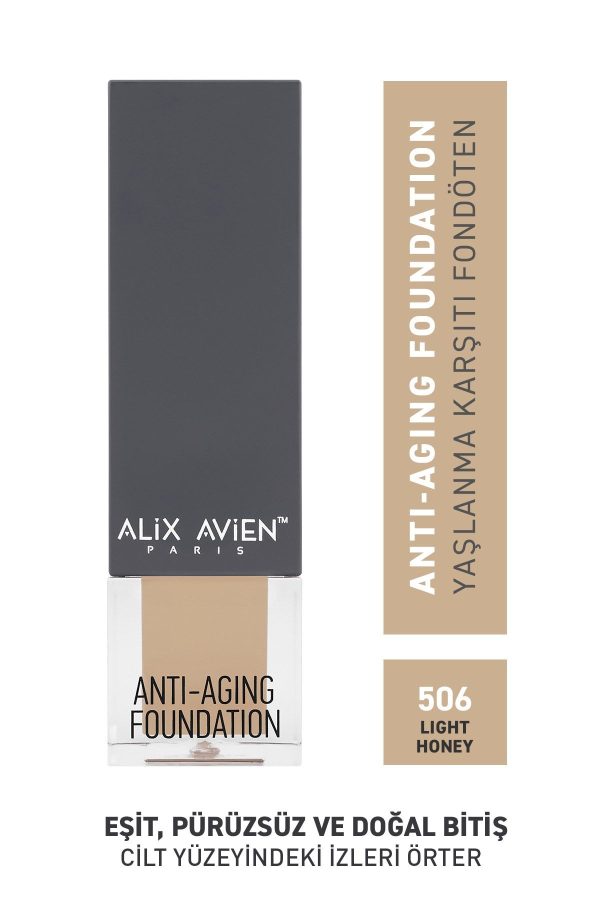 کرم فاندیشن اورجینال برند Alix avien کد 259982169