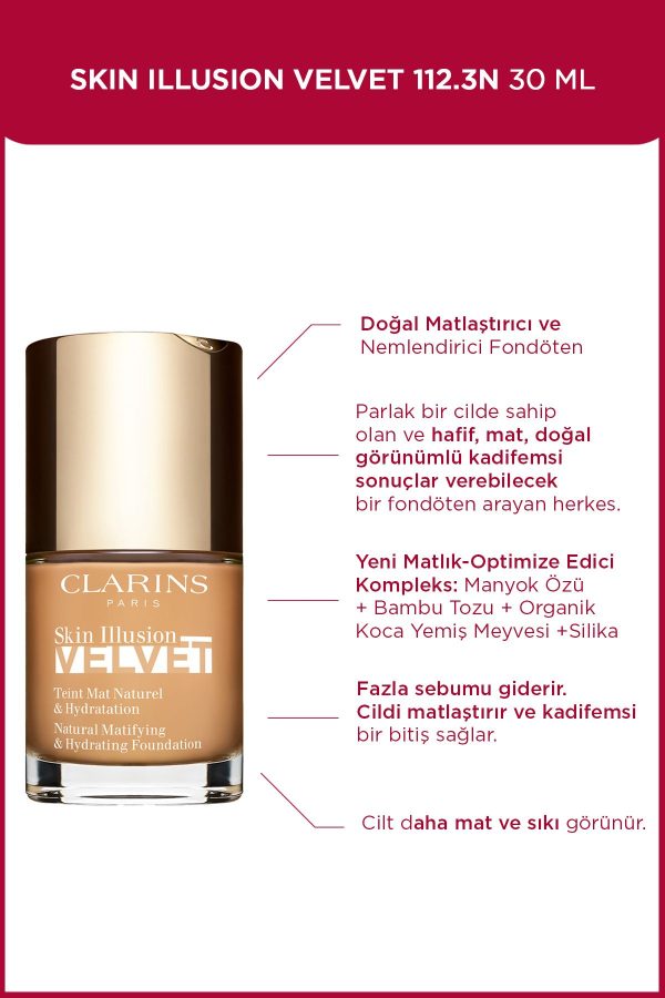 کرم فاندیشن اورجینال برند Clarins مدل Skin Illusion Velvet کد 742992376