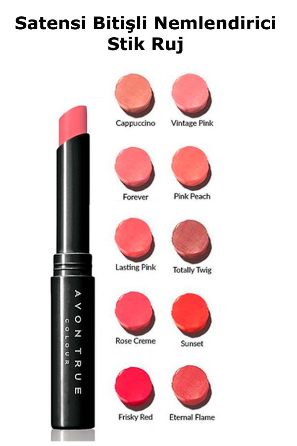 رژ لب اورجینال برند Avon کد 824162650 - Image 2