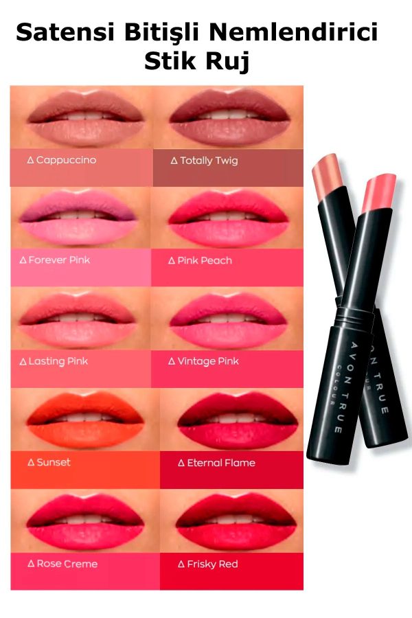 رژ لب اورجینال برند Avon کد 824162589 - Image 3