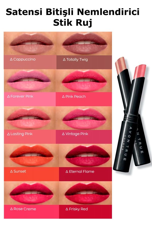 رژ لب اورجینال برند Avon کد 797230579 - Image 3