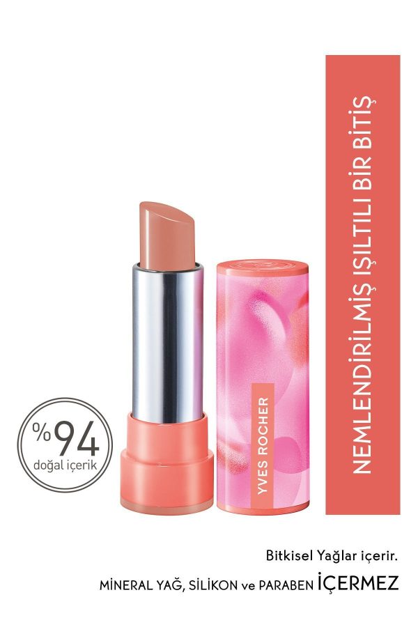 رژ لب اورجینال برند Yves rocher کد 702235163