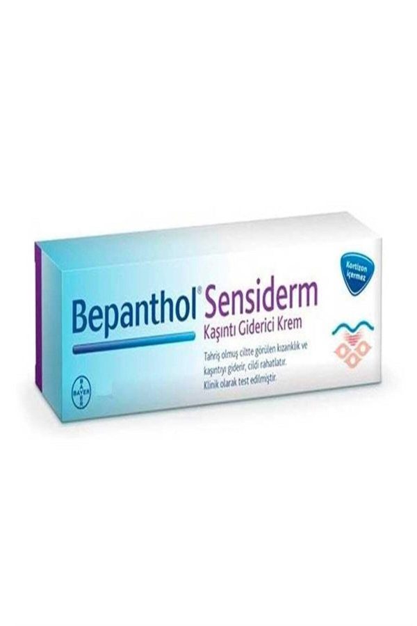 کرم اورجینال برند Bepanthol مدل 50g Soothing and Anti-Itch Cream کد 42495264