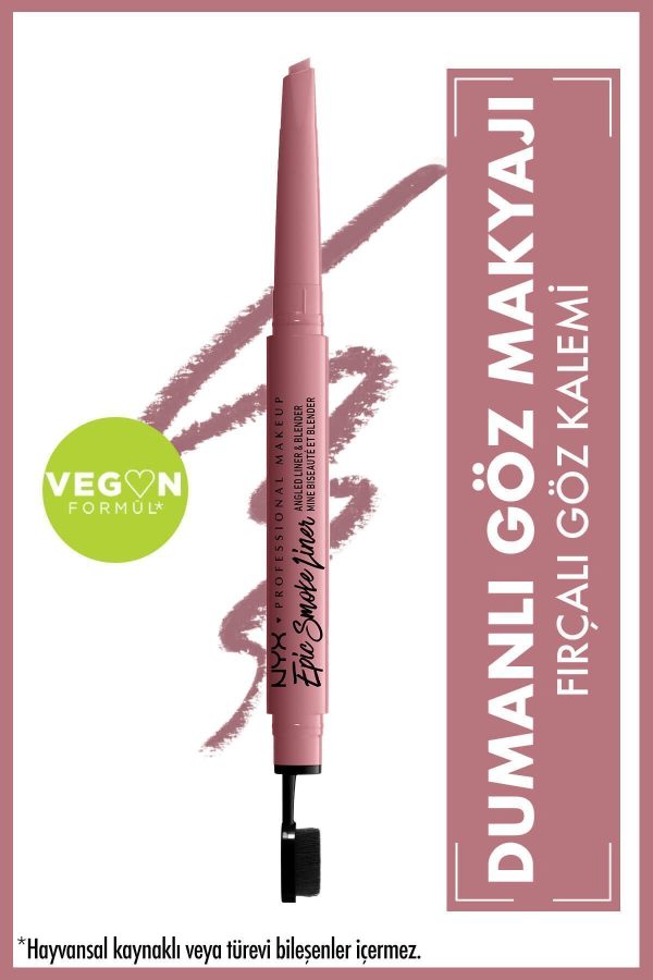 خط چشم اورجینال برند Nyx professional makeup مدل Epic Smoke Liner کد 249619928