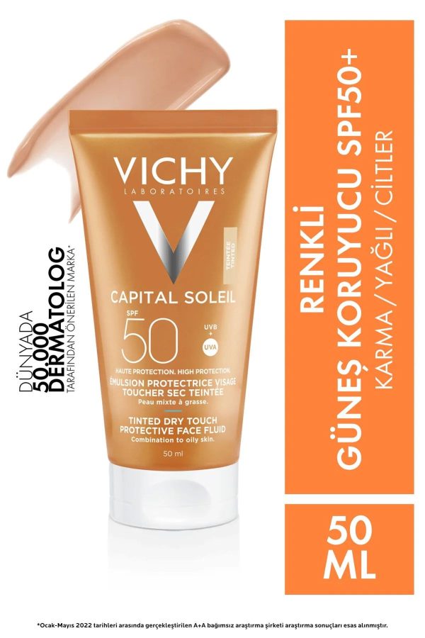 کرم اورجینال برند Vichy کد 767349927