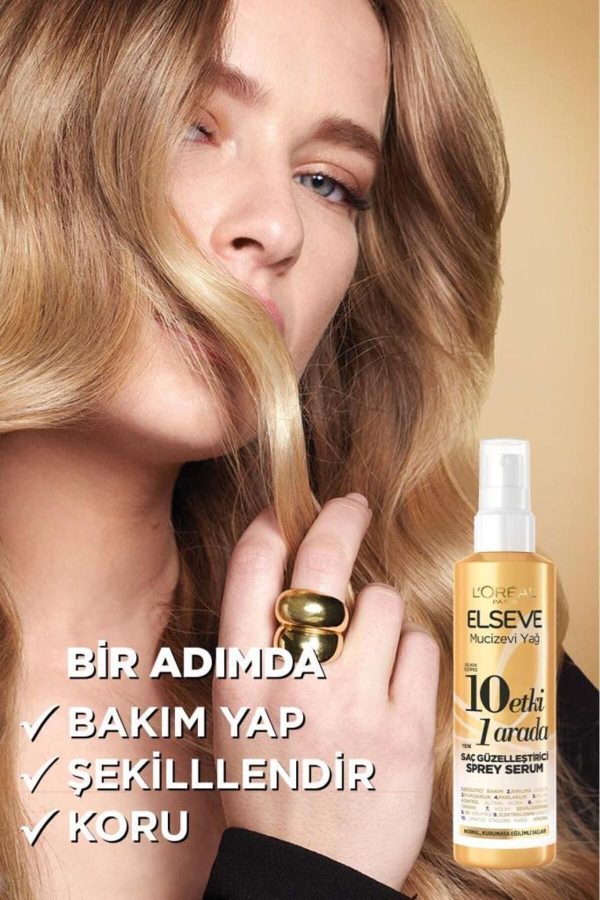 ریمل اورجینال برند L oreal paris کد 765343439 - Image 7
