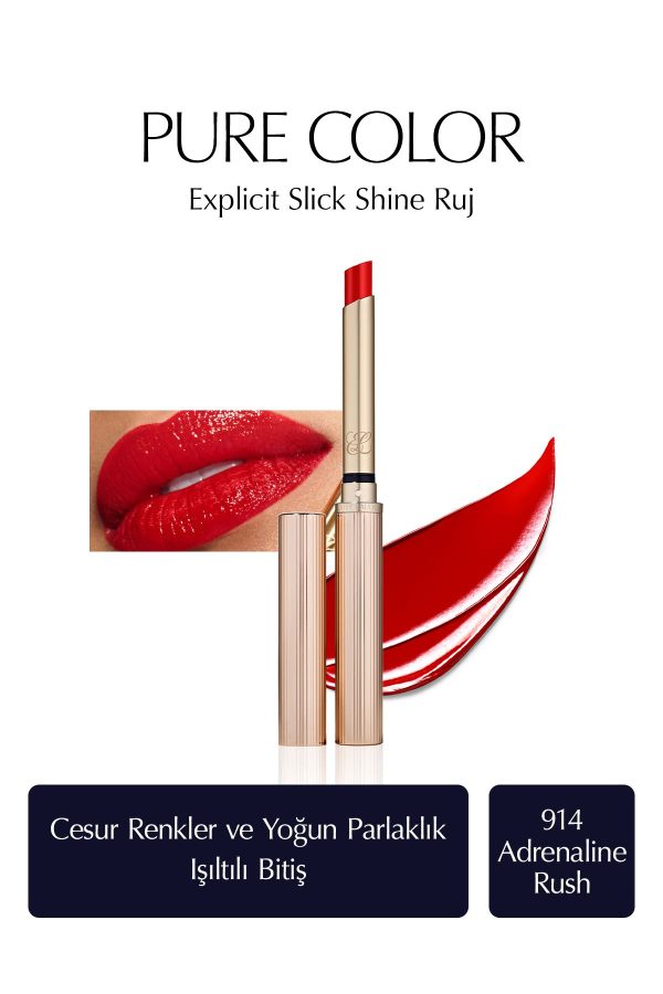 رژ لب اورجینال برند Estee lauder کد 824605277