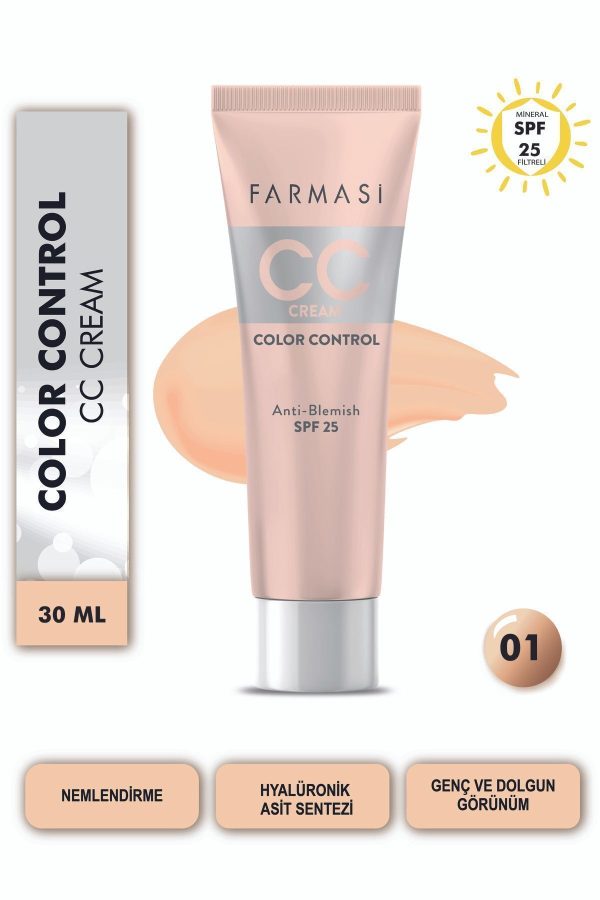 کرم اورجینال برند Farmasi کد 775665280