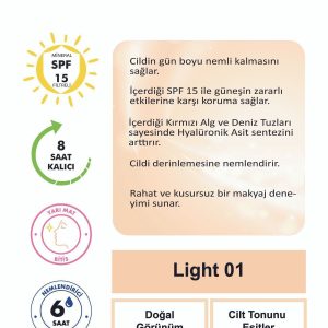 کرم اورجینال برند Farmasi کد 775665280