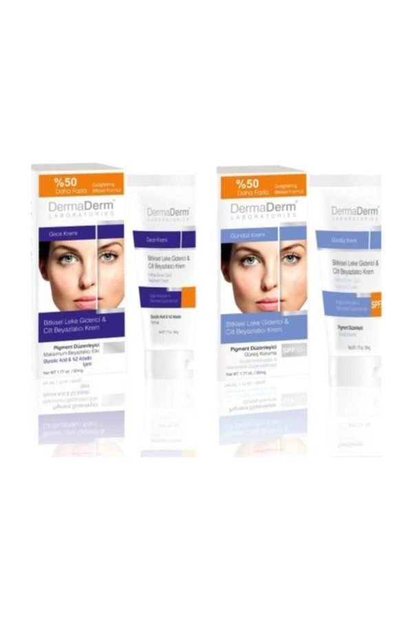 کرم اورجینال برند Dermaderm کد 32066983
