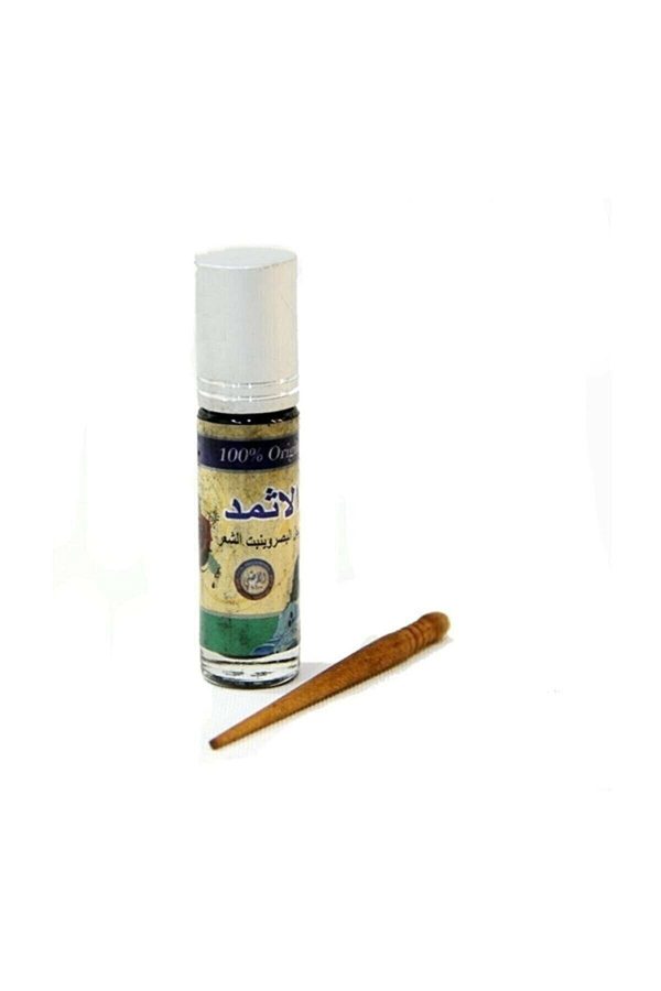 خط چشم اورجینال برند Islam yayin hediyelik کد 372963638 - Image 2