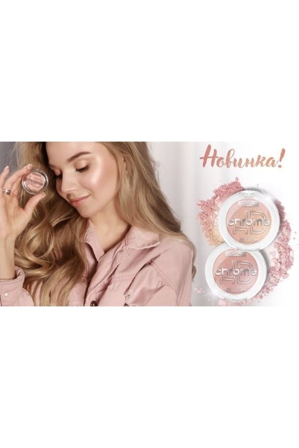 رژ گونه اورجینال برند Luxvisage cosmetics مدل HD Chrome Blush کد 739207458 - Image 3