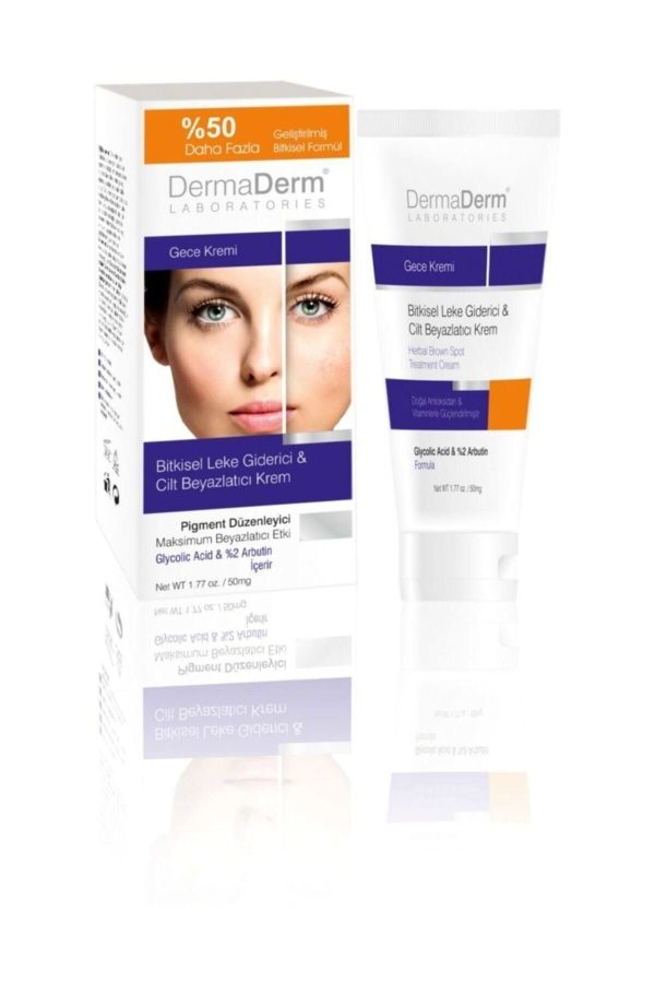 کرم اورجینال برند Dermaderm کد 32066983 - Image 3