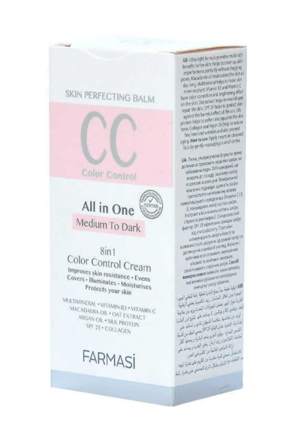 کرم اورجینال برند Farmasi کد 35460113 - Image 3