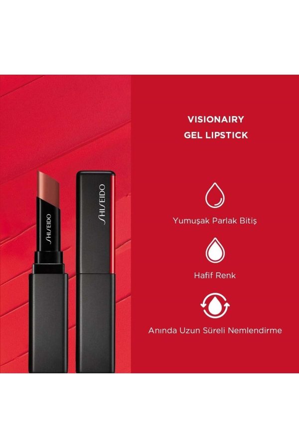 رژ لب اورجینال برند Shiseido beauty کد 691067580 - Image 5