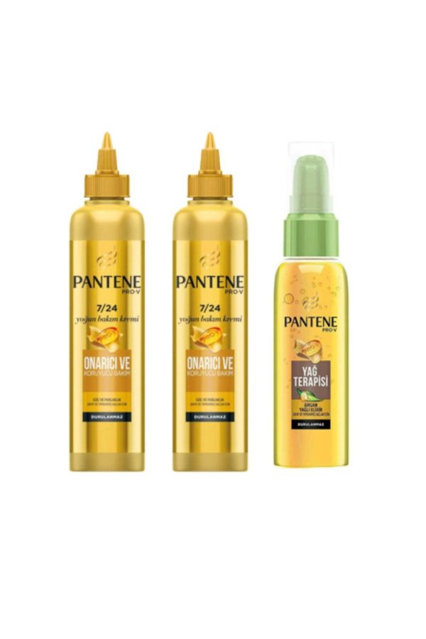 کرم مو اورجینال برند Pantene کد 48680967