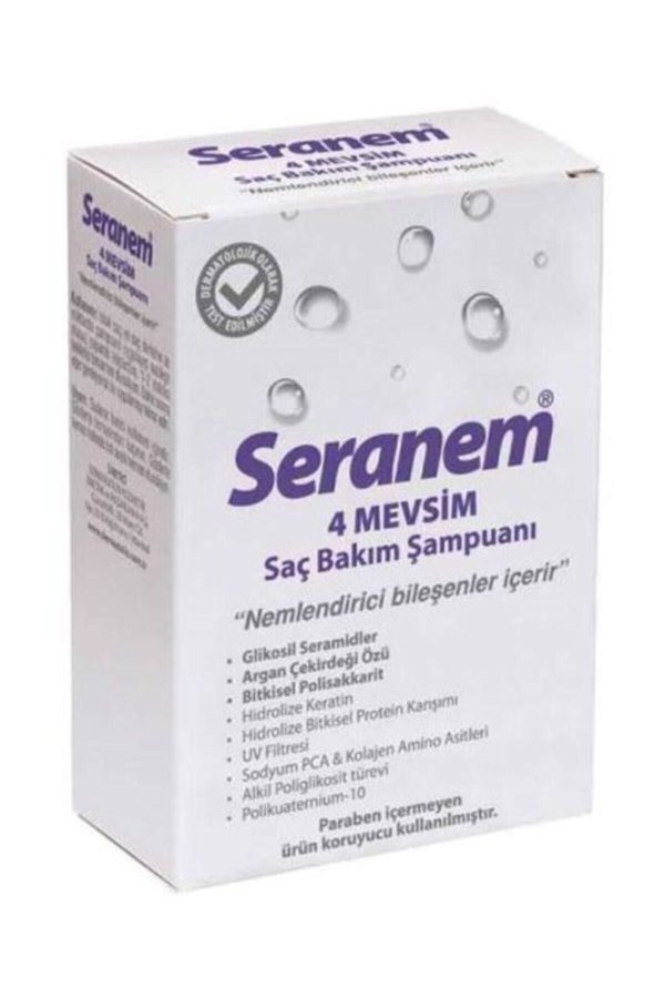 شامپو اورجینال برند Seranem کد 79992353