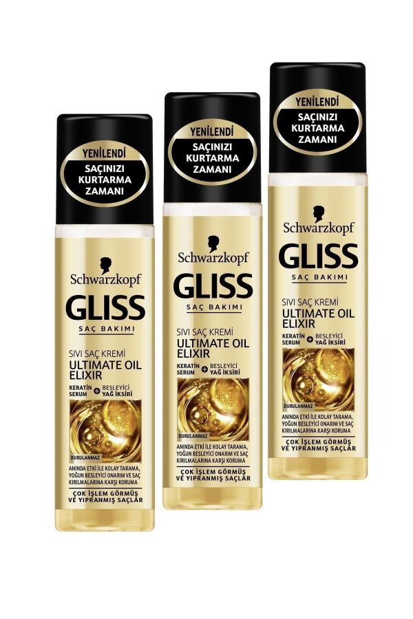 کرم مو اورجینال برند Gliss کد 5885637